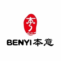 企業(yè)策劃在外貿(mào)推廣營銷中的核心作用與實踐路徑